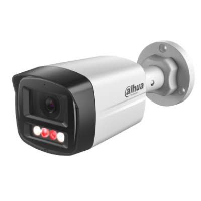 DH-IPC-HFW1239TL1-A-IL 2.8mm 2MP Entry Smart Dual Light 30m Mic Fixed-focal Bullet Network Camera